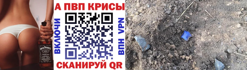 Наркошоп купить Конопля  СОЛЬ  ГАШИШ  Меф мяу мяу  COCAIN  Куйбышев