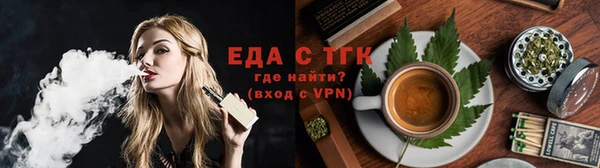 соль курить ск Нея