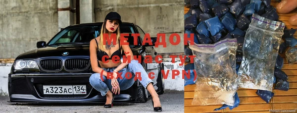 соль курить ск Нея