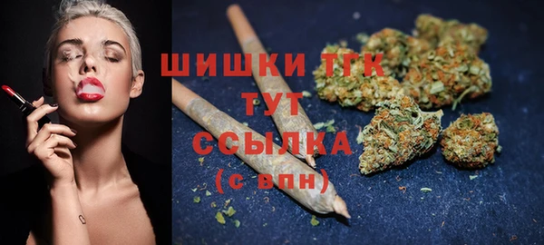соль курить ск Нея